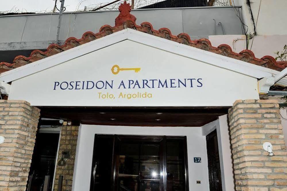 Poseidon Apartments Tolón Eksteriør bilde