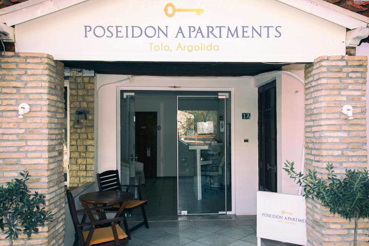 Poseidon Apartments Tolón Eksteriør bilde